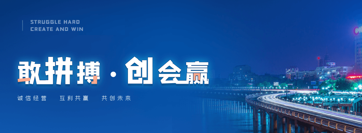 红原新疆海尔中央空调安装